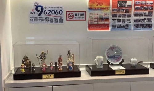 宝山区旅游咨询服务中心荣获服务创优评选二等奖