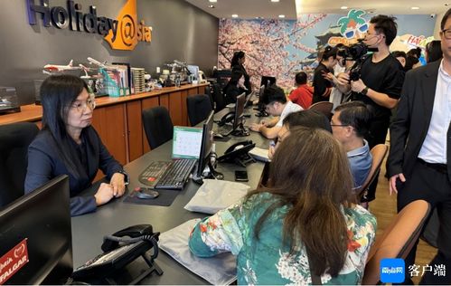 阳光海南旅游门店在东南亚三国揭牌，为吸引境外游客提供新窗口