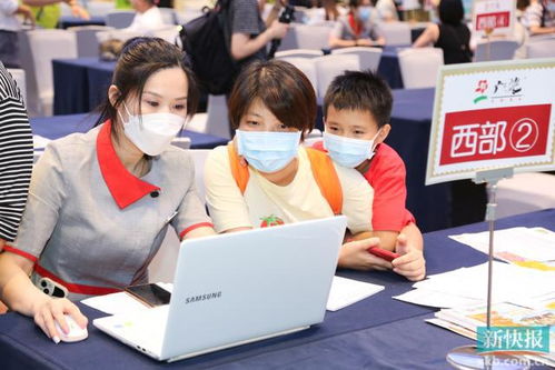 2023暑期旅游市场趋势报告