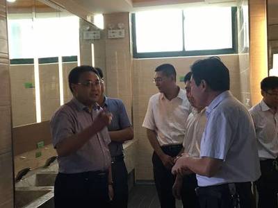 省旅发委与沂源县政府领导视察沂源服务区，共推旅游咨询服务升级