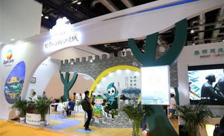 2019中国国际服务贸易交易会北京国际旅游博览会圆满落幕 智慧旅游咨询服务引领行业新趋势