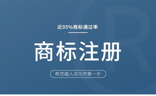广州粤中财务 一站式企业服务，助力创业梦想启航